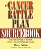 A_cancer_battle_plan_sourcebook