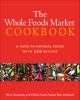 The_Whole_Foods_Market_cookbook