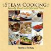 Steam_cooking