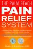Palm_Beach_pain_relief_system