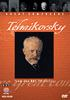 Great_Composers__Tchaikovsky