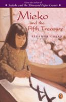 Mieko_and_the_fifth_treasure