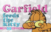 Garfield_feeds_the_kitty