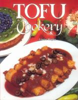Tofu_cookery